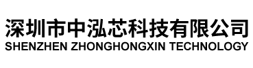 Shenzhen Zhonghongxin Technology Co.